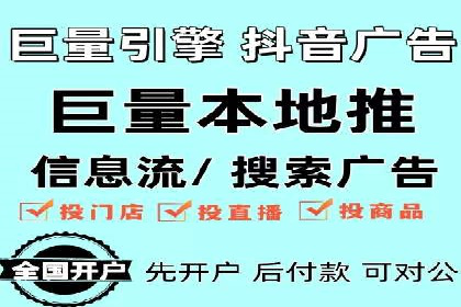 sem账户托管案例：提升广告效果的神器