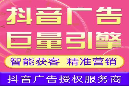 信息流广告制作案例分析：效果翻倍技巧